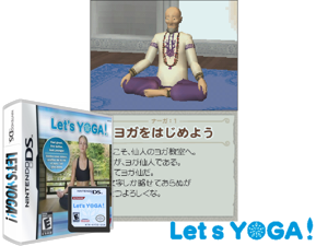 Let's Yoga! (USA) (En,Fr,De,Es,It) Cover